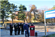 Groundbreaking Ceremony 10