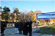 Groundbreaking Ceremony 6