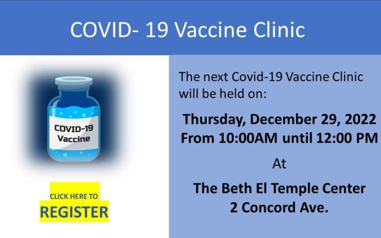 Important Belmont Heath Announcement: COVID 19 Vaccine Clinic on December 29, 2022 